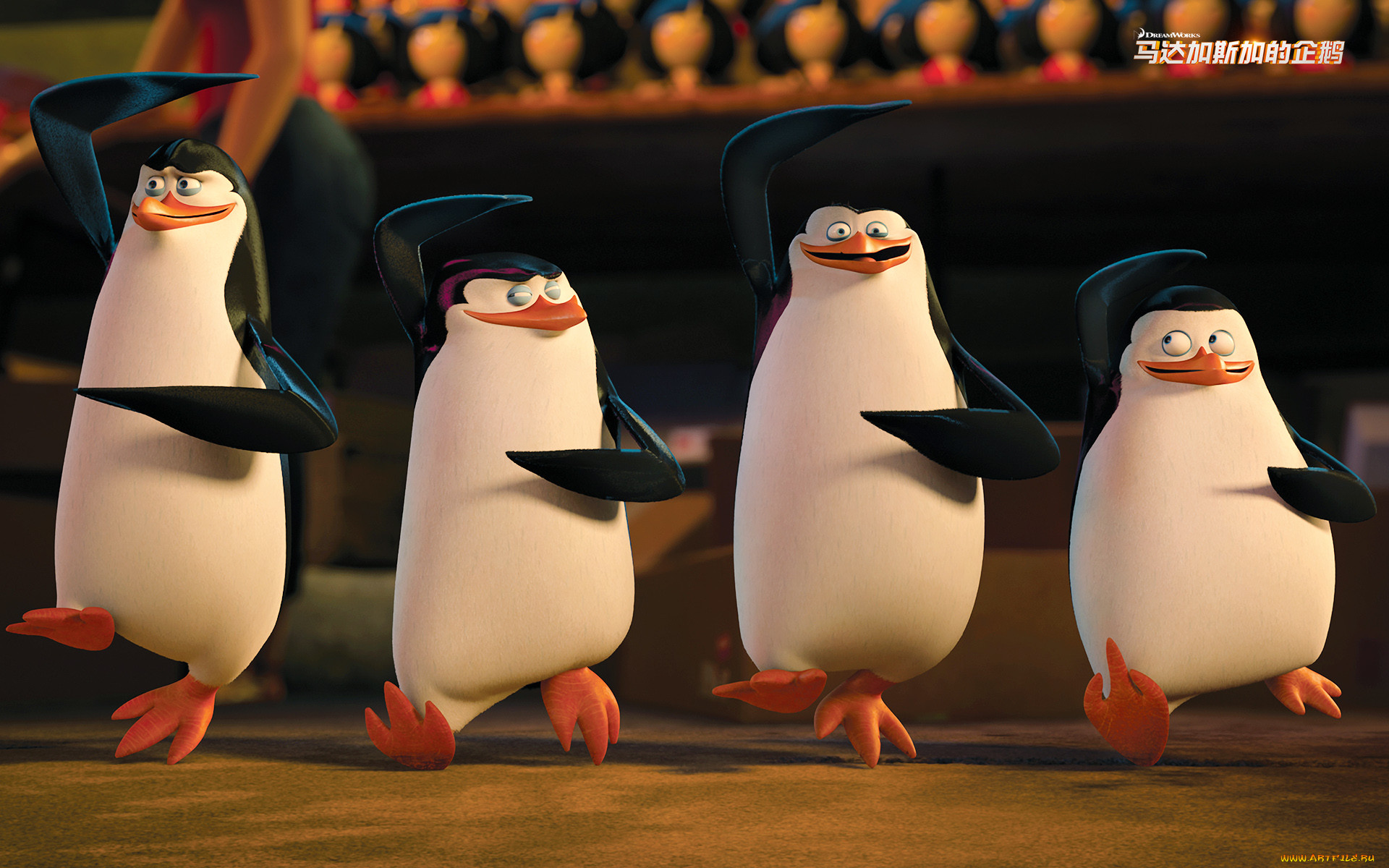 , the penguins of madagascar, , , 